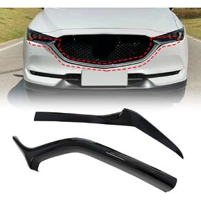 Secosautoparts 2pcs الشبكة الأمامية إدراج تغطية صب ABS متوافق مع Mazda Cx-5 Cx5 2022 2023 2024 Gloss Black Expressions in Kuwait