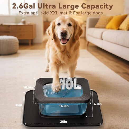 10L No Spill Dog Water Bowl, 2.6 Gal Stainless Steel No Splash Large Dog Water Bowl with Non-Slip Silicone Mat, Spill Proof Slow Drinking Pet Bowl for Messy Drinkers Indoor/Outdoor Use in Kuwait