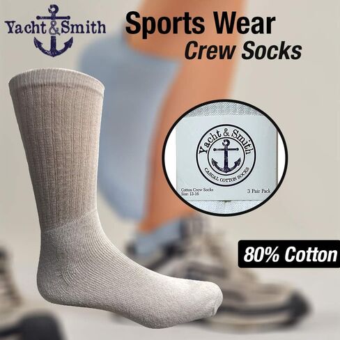 اليخت و Smith Big and Tall Mens Sport Crew Socks بالجملة (حجم الملك) ، بواسطة Socks'nbulk in Saudi Arabia