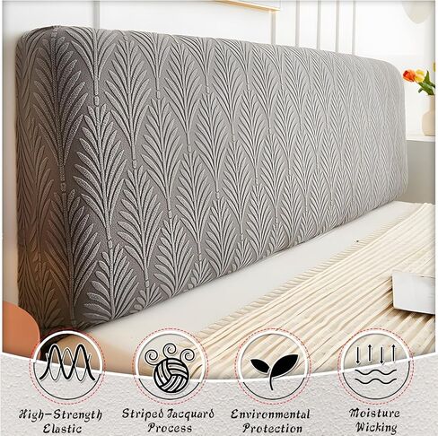 Jokivtou Solid Jacquard Fabric اللوح الأمامي الأغطية المغطاة ، اللوح الأمامي للسرير ، غطاء رأس السرير ، مسند الظهر ، غطاء الأمامي ، غطاء أمامي ، غطاء واقية ، واقية من الغبار الحديثة الحديثة in Kuwait