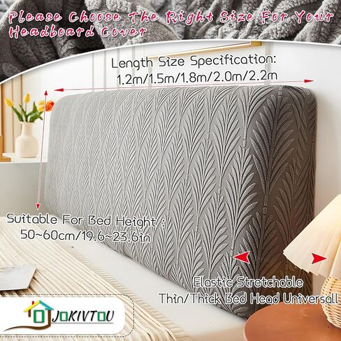 Jokivtou Solid Jacquard Fabric اللوح الأمامي الأغطية المغطاة ، اللوح الأمامي للسرير ، غطاء رأس السرير ، مسند الظهر ، غطاء الأمامي ، غطاء أمامي ، غطاء واقية ، واقية من الغبار الحديثة الحديثة in Kuwait