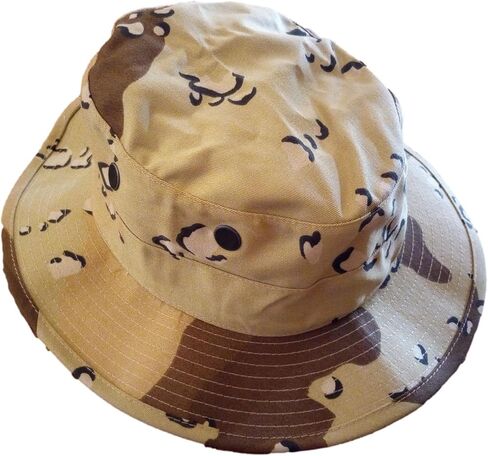 U.S Military Issue Desert Boonie Hat Type II Sun Hot Weather Gulf War USA Made in Saudi Arabia