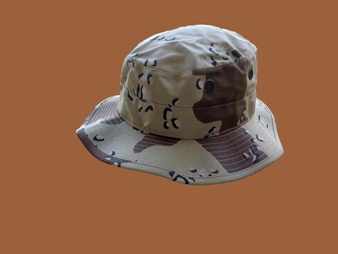 U.S Military Issue Desert Boonie Hat Type II Sun Hot Weather Gulf War USA Made in Saudi Arabia