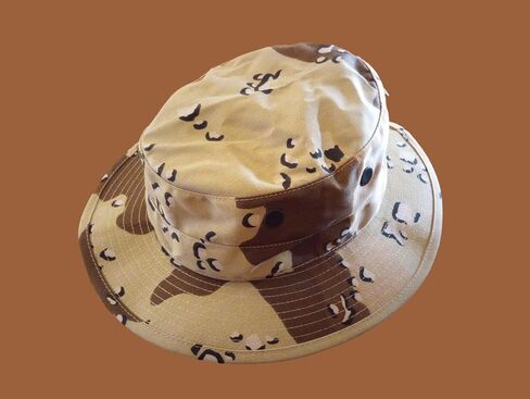 U.S Military Issue Desert Boonie Hat Type II Sun Hot Weather Gulf War USA Made in Saudi Arabia