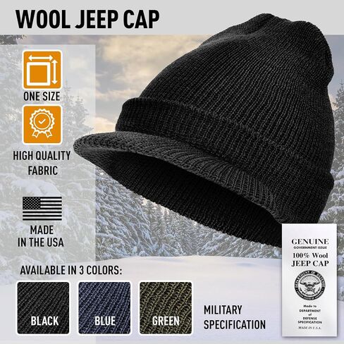 Genuine G.I. Winter Beanie Cap with Visor, 100% Knitted Wool, Double-Layer Winter Hat, Made in USA in Kuwait