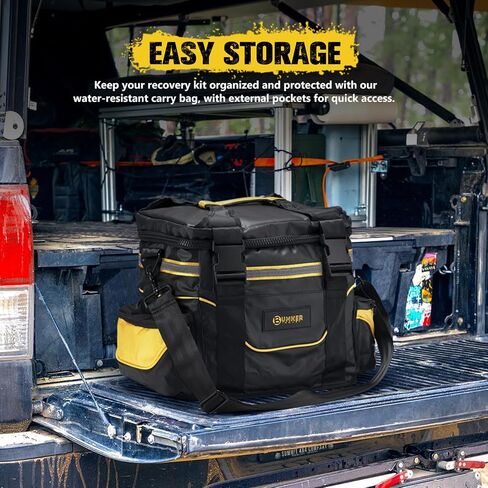 BUNKER INDUST Heavy Duty Recovery Strap Kit, 20'+8' Tow Strap + Winch Line Dampener +Snatch Block +D-Ring Shackles + Gloves +Soft Shackle +Bag,Off Road 4x4 Gear Winch Accessories in Kuwait