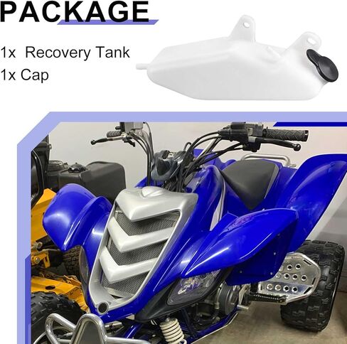 3LD-21871-00-00 فائض دبابة استرداد سائل التبريد والغطاء لـ Yamaha Raptor 660R YFM660R 2001 2002 2003 2004 2005 in Kuwait