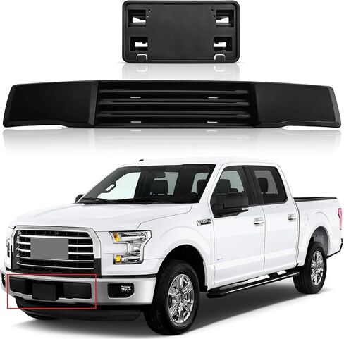 Front Bumper Trim & License Panel Plate Bracket Trim for 2015-2017 Ford F-150 F150 in Saudi Arabia
