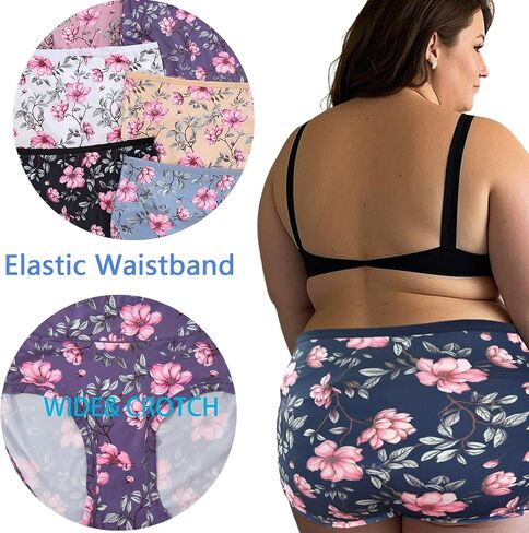 Women’s Plus Size Underwear Panties Briefs 4 Pack Floral Print Plus Size Ladies Panties Briefs for Women Underwear XL to 5XL in Kuwait