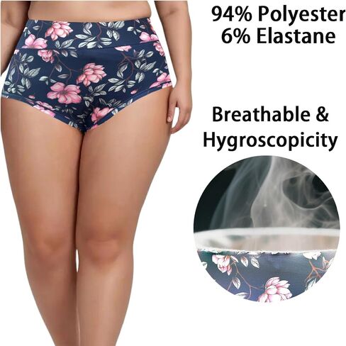 Women’s Plus Size Underwear Panties Briefs 4 Pack Floral Print Plus Size Ladies Panties Briefs for Women Underwear XL to 5XL in Kuwait