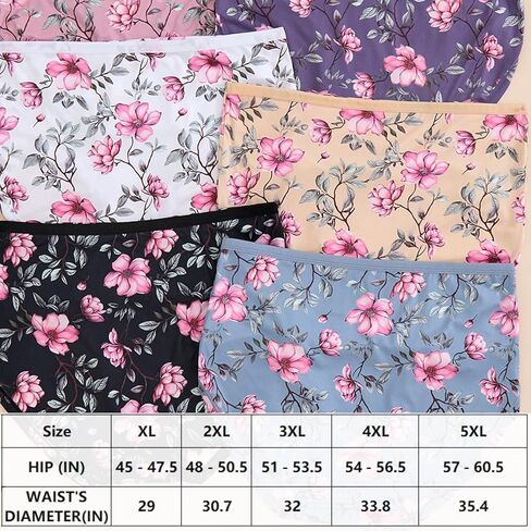Women’s Plus Size Underwear Panties Briefs 4 Pack Floral Print Plus Size Ladies Panties Briefs for Women Underwear XL to 5XL in Kuwait