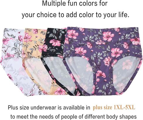 Women’s Plus Size Underwear Panties Briefs 4 Pack Floral Print Plus Size Ladies Panties Briefs for Women Underwear XL to 5XL in Kuwait