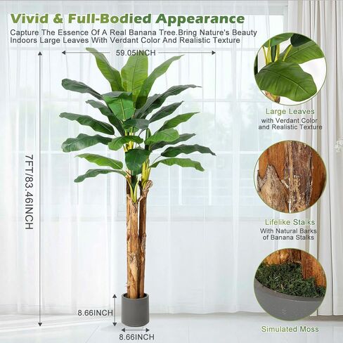 GarveeHome Artificial Banana Tree, 7FT Faux Banana Tree with Grey Planter, Artificial Plants with 24 Faux Banana Leaves Plant for Home Office Decor in Saudi Arabia