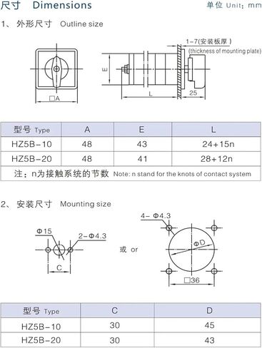 HZ5B-20/5 20A Five Poles Three Positions Universal Changeover Rotary Cam Switch Electric Control Motor Silver Contact in Saudi Arabia