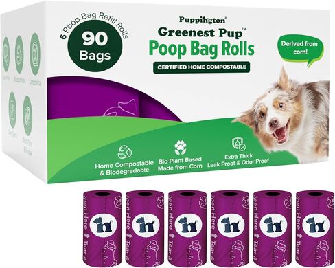 Certified Home Compostable Poop Bags - ASTM D6400 Compliant - 270 Extra Thick Bags - Plant Based - Pairs with Puppington 3-in-1 Bag & Fits all Standard Poop Bag Dispensers (Vanilla Cream) in Kuwait