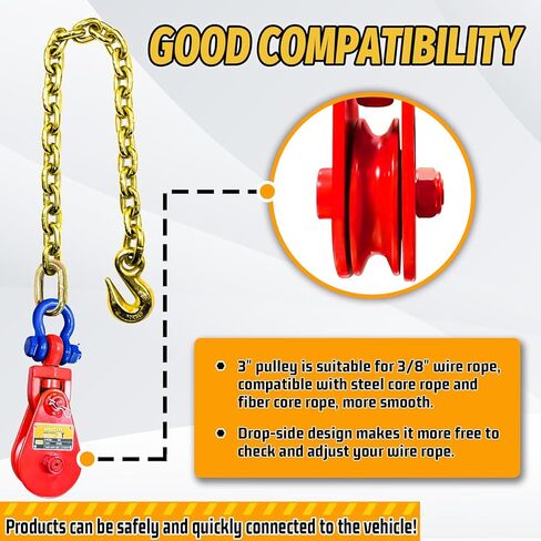 2 طن كتلة الخطف مع سلسلة وتكبل دوار، مجموعة بكرة كتلة الخطف اللون الأزرق مناسبة ل 3/8 بوصة سلك حبل مسطحة سحب شاحنة التراجع هادم سيارة الناقل ونش، سحب كتلة ونش in Kuwait