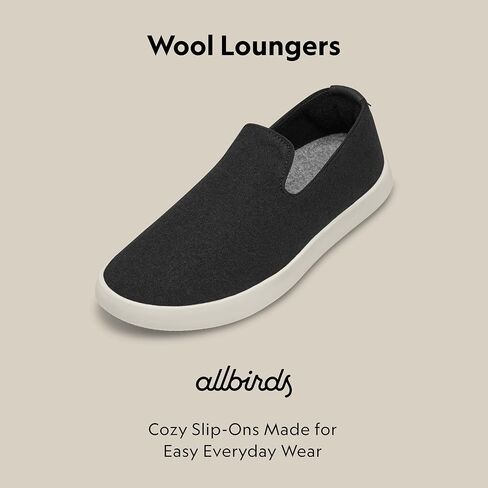 allbirds من صوف الصوف للرجال أحذية رياضية كل يوم in Kuwait