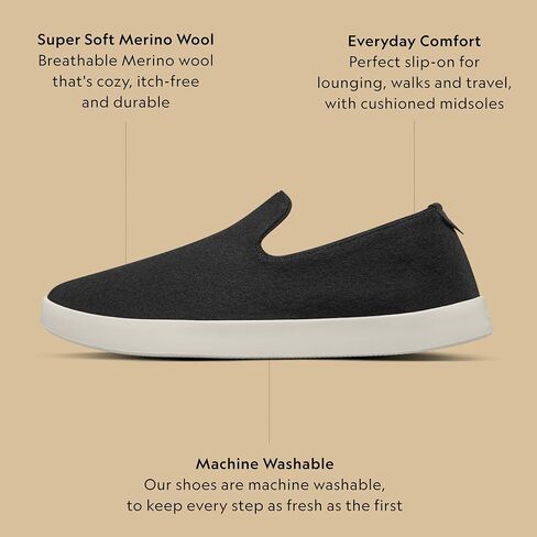 allbirds من صوف الصوف للرجال أحذية رياضية كل يوم in Kuwait