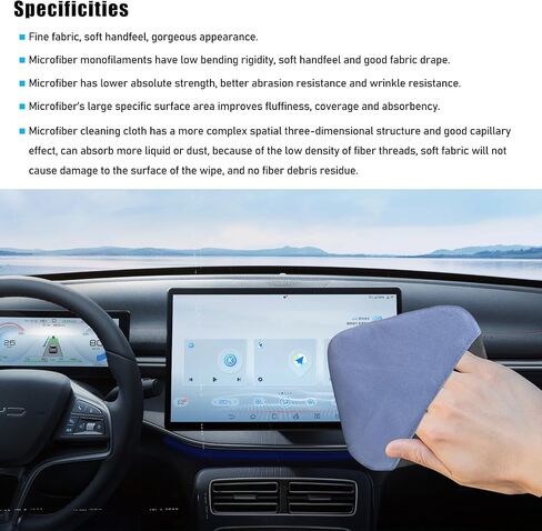 Car Screen Cleaner, 4.33"×4.33" Round Microfiber Auto Screen Cleaning Pad, Foldable Touch Screen Cleaner Cloth for Vehicle Dashboard LCD Display, Interior Car Accessories in Saudi Arabia