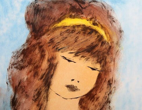 Roger Etienne, Portrait of Girl 85 Gouache On Paper, signed lower right in Saudi Arabia