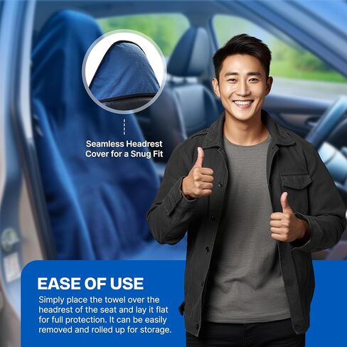غطاء منشفة مقعد السيارات Autohaus-مقاوم للماء ، مقاوم للعروع ، واقي مقاعد سريع الجفاف للصالة الرياضية ، وبعد التمرين ، والركض والرياضة-منشفة متعرق عالمية للسيارات وشاحنات وسيارات الدفع الرباعي in Saudi Arabia