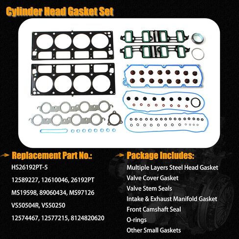 HS26192PT-5 Cylinder Head Gasket مجموعة مناسبة لشيفروليه/تشيفي سيلفرادو 2500HD Express Tahoe Cadillac Escalade ESV Ext GMC Savana Sierra Yukon XL Hummer H2 6.2L 6.0L 125892227 in Saudi Arabia