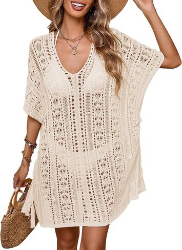 Womens Crochet Knit Swimsuit Coverup Beach Dress Summer 2025 Oversized V Neck Cap Sleeve Bathing Suit Cover Up in Kuwait