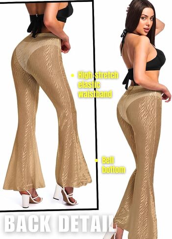 Women Sexy Mesh Flare Pants, Sheer See Through Bell Bottom Leggings, Beach Bathing Suit Cover Up Festival Rave Outfit in Saudi Arabia