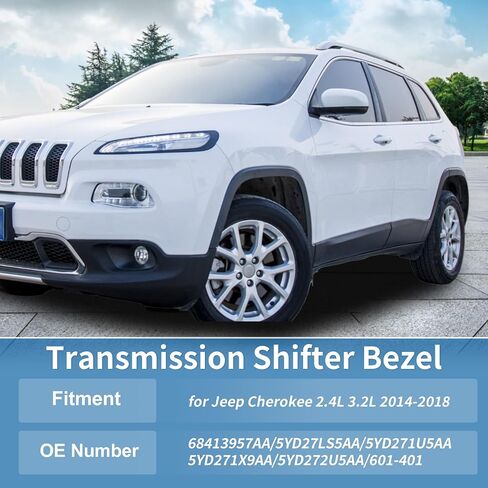 رقم 601-401 مدي ناقل الحركة مع تسخير الأسلاك لجيب شيروكي 2.4L 3.2L 2014-2018 لوحة التحول الداخلي للألوان الشمبانيا رقم 68413957AA/5YD27LS5AA in Saudi Arabia
