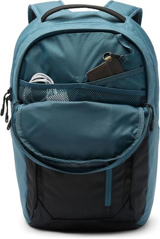 Columbia Unisex Atlas Explorer II 26L Backpack, Black, One Size in Kuwait