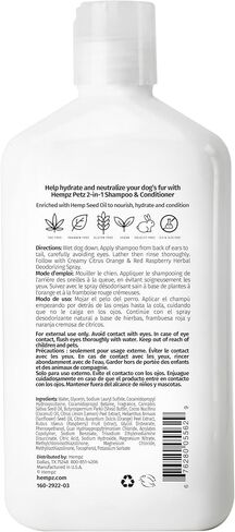 Hempz Petz, Dog Shampoo & Conditioner, Sweet Pineapple Honey Melon 2-in-1 Shampoo and Conditioner, Cleans, Conditions & Moisturizes, 17 fl. Oz in Saudi Arabia
