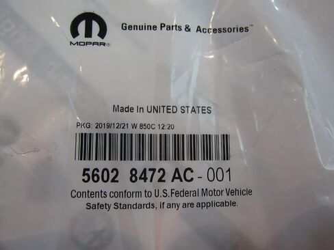 2002-2010 Chrysler Dodge Batterge Heat Shield Cover New Mopar OEM in Saudi Arabia