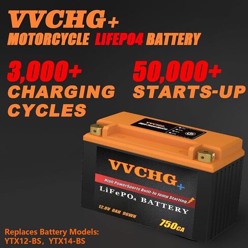 Motorcycle Battery 12V 5AH LiFePO4 with Smart BMS, YTX7A-BS/YTX9-BS/YT12A-BS/YTZ14S-BS for ATV, UTV, JetSki, 4 Wheeler in Saudi Arabia