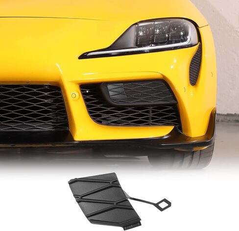 Front Bumper Tow Hook Cover Replacement Compatible with Toyota Supra GR A90 A91 MK5 2019-2024, Car Trailer Hook Cover Towing Eye Cap Weatherproof Protection Replacement Kit in Saudi Arabia