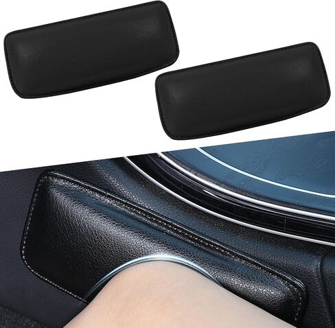 2PCS Car Door Armrest Pads, Soft Leather Elbow Pad Arm Rest for Car, Comfortable Car Knee Cushion, Automotive Elbow Leg Thigh Support Cushion Pillow, Interior Car Accessories (Beige) in Saudi Arabia