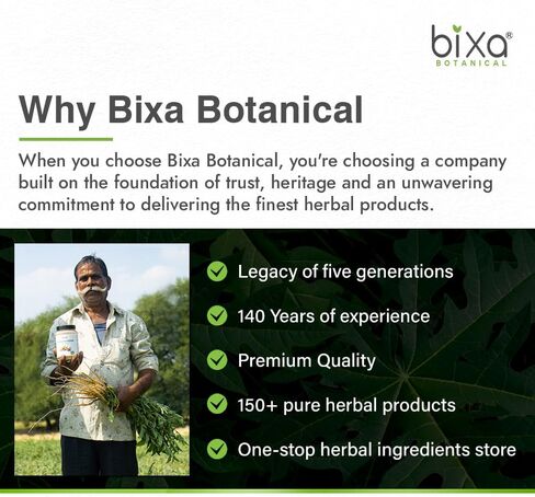 bixa BOTANICAL Holy Basil Extract Veg Capsules 60 Count (450mg) (Tulsi/Tulasi) | Herbal Supplement to Anti-Oxidant | Immunity Booster. in Kuwait