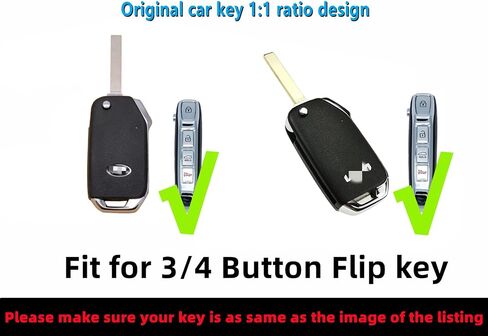 تغطية TPU Key Fob متوافقة مع 2019-2023 Kia Forte Soul Sorento Sportage Telluride Cerato K5 Sports GT NIRO (فقط مناسبة لـ Flip Key FOB) (أسود/أبيض) in Saudi Arabia