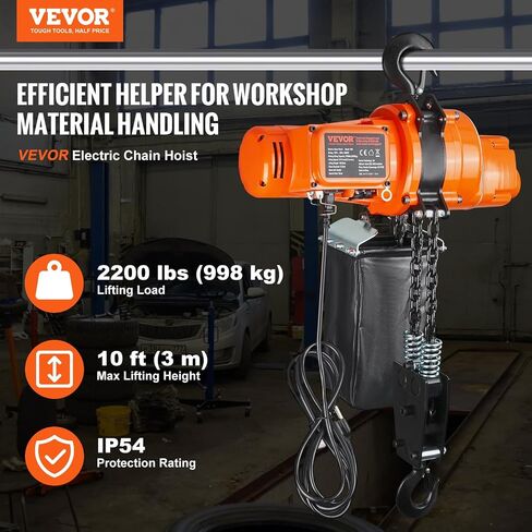 VEVOR Electric Chain Hoist, 2200 lbs Load, 20 ft Lifting Height, 120V, Single Phase Overhead Crane with Chain, 328 ft Wireless & 15 ft Wired Remote Control for Garage, Shop, and Home in Saudi Arabia