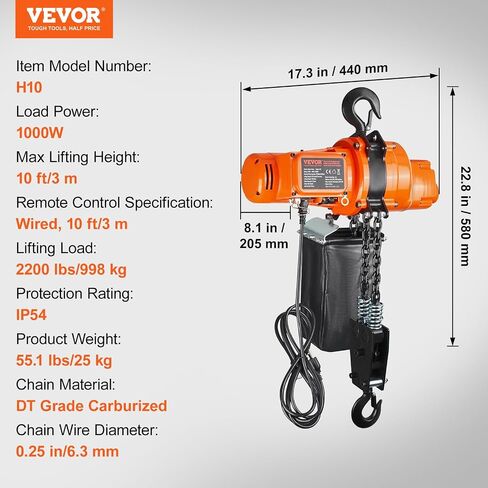 VEVOR Electric Chain Hoist, 2200 lbs Load, 20 ft Lifting Height, 120V, Single Phase Overhead Crane with Chain, 328 ft Wireless & 15 ft Wired Remote Control for Garage, Shop, and Home in Saudi Arabia