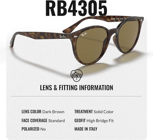 نظارة شمسية Ray-Ban RB4305 على شكل فانتوس مع مجموعة نظارات - ملاءمة عالية - نظارة شمسية كلاسيكية مثالية للمناسبات الرسمية والعادية in Kuwait