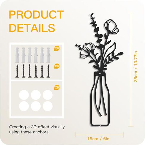 3PICE MODERT Rustic Metal Flower Wall Art - النحت البسيط الأنيق لديكور الجدار المنزلي (غرفة المعيشة ، غرفة نوم ، غرفة طعام) in Saudi Arabia