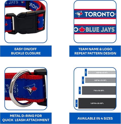طوق MLB PET للكلاب هيوستن أستروس، صغير. طوق فريق البيسبول للكلاب والقطط. طوق للكلاب والقطط لامع وملون مرخص من MLB in Kuwait