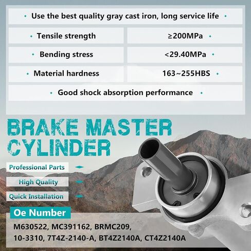 M630522 Brake Master Cylinder متوافق مع Ford Edge 2007-2014 & Lincoln MKX 2007-2015 ، استبدل OE M630522 ، MC391162 ، BRMC209 ، 10-3310 ، 7T4Z-2140-A ، BT4Z2140A ، CT4Z240A in Saudi Arabia