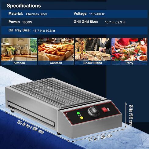 Electric Indoor Grill, 1500W Commercial Portable BBQ Grill Smokeless Countertop Grill with Removable Griddle, Stainless Steel, for Restaurant Camping Party in Saudi Arabia