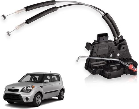 محرك قفل الباب الأيسر الأمامي متوافق مع Kia Soul 2011-2013 استبدال مجموعة مزلاج الباب الجانبي للسائق in Kuwait
