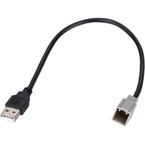 USB Retention Adapter for Select Toyota & Lexus