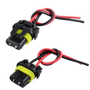 HUQIAODS 900-Series 9005 9006 HB3 HB4 Female Adapter Wiring Harness Sockets Wire Connector Compatible with Headlights Fog Lights Replacement (Pack of 2)