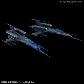 Space Battleship Yamato Type 0 Model 52 bis Autonomous Space FighterBlack Bird Set, Bandai Star Blazers Mecha Collection