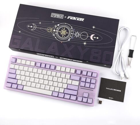 EPOMAKER x Feker Galaxy80 Gaming Keyboard, Aluminum Alloy Wireless Mechanical Keyboard, BT5.0/2.4G/USB-C Gasket-Mounted Keyboard, Hot Swappable, NKRO Creamy Keyboard (Black, Marble White Switch) in Kuwait