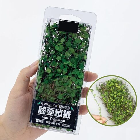Woohome Model Scenery Leaf, 1 PCS Realistic Miniature Leaves Simulation Leaves with Tweezers for Train Landscape Railway Artificial Grass Modeling in Saudi Arabia